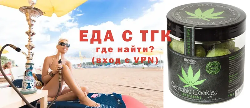 сколько стоит  kraken ТОР  Cannafood марихуана  Касимов 